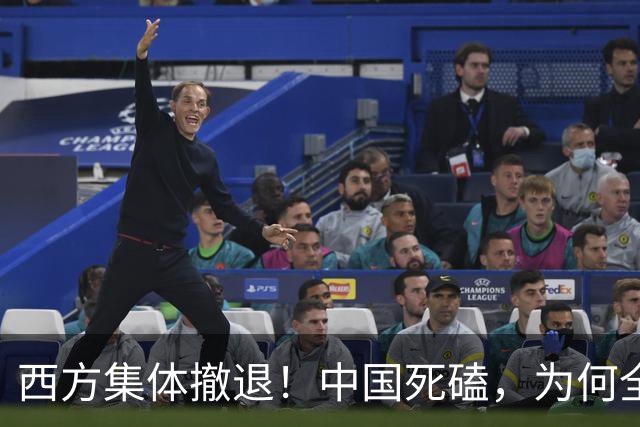 西方集体撤退！中国死磕，为何全世界就我国在拼命搞核聚变？